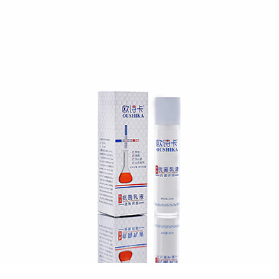 多用途抗菌乳液怀柔