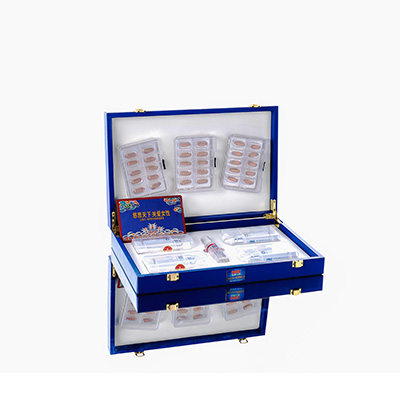 怀柔爱芯回春综合版